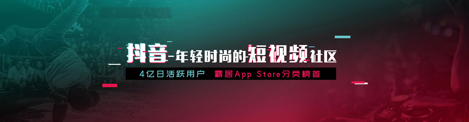 鞍山百度代理开户